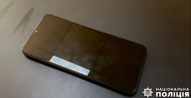 Свежие новости: У Миколаєві поліція затримала грабіжника, який викрав мобільний телефон у 13-річного хлопця