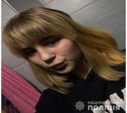 Свежие новости: В Одессе пропала 14-летняя девочка