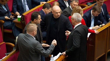 Фото новости: Нардепы из группы  Свежие новости: Нардепы из группы