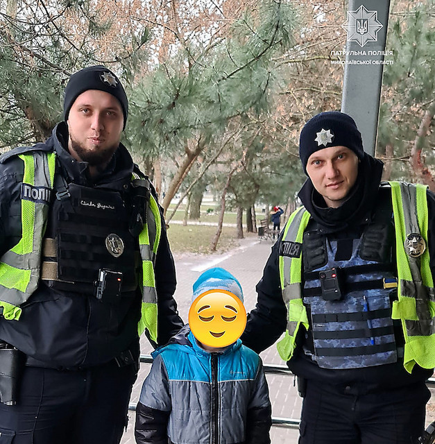 Свежие новости: В Миколаєві патрульні повернули додому хлопчика, який загубився