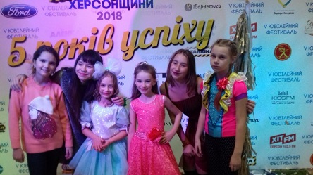 Свежие новости: Юные николаевские вокалисты заняли призовые места на фестивале в Херсоне