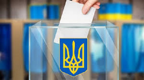 Фото новости: 15 ноября второй тур выборов мэров состоится в 7 городах Украины Свежие новости: 15 ноября второй тур выборов мэров состоится в 7 городах Украины
