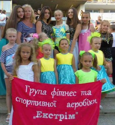 Фото новости: Калейдоскоп спортивних перемог южноукраїнських спортсменів Свежие новости: Калейдоскоп спортивних перемог южноукраїнських спортсменів