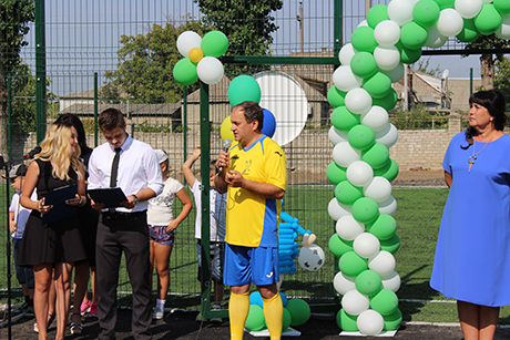 Свежие новости: У Вознесенській загальноосвітній школі № 5 відкрито футбольний майданчик зі штучним покриттям