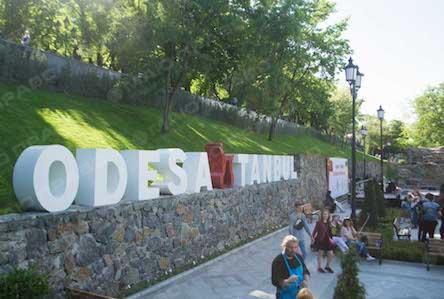 Свежие новости: ЧТО ОТКРЫЛ ПОРОШЕНКО В ОДЕССЕ?