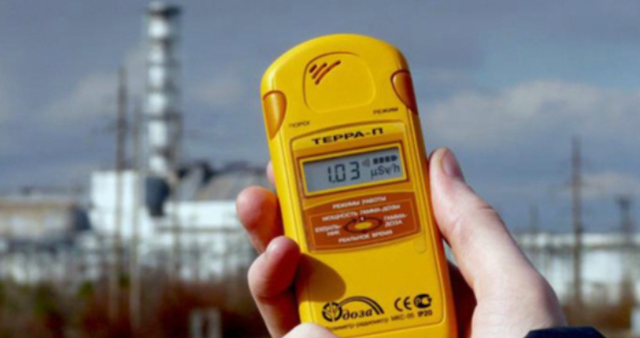 Свежие новости: Радіаційний фон у Південноукраїнській громаді стабільний