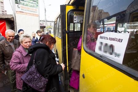 Свежие новости: В Николаеве маршрутки поднимают цены на проезд