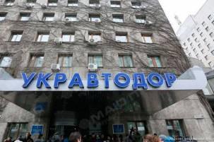 Свежие новости: Начался ремонт автодороги «Днепр-Николаев»