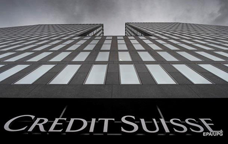 Свежие новости: Швейцарский банк заморозил российские активы на $5 млрд