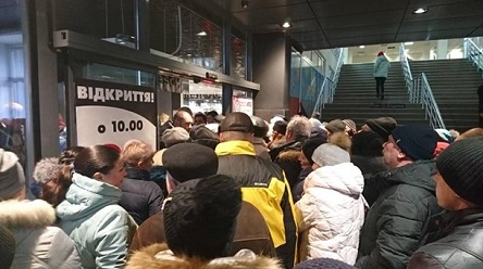 Свежие новости: Одесситы устроили давку из-за бесплатных продуктов
