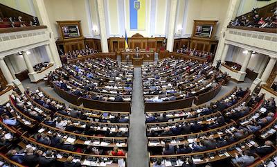 Свежие новости: Введение военного положения в Украине: онлайн-трансляция заседания Рады