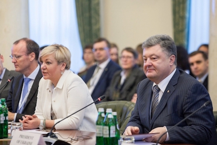 Фото новости: Порошенко предложил ВР уволить Гонтареву Свежие новости: Порошенко предложил ВР уволить Гонтареву
