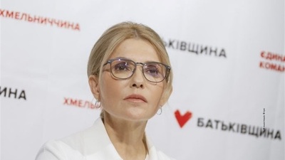 Свежие новости: «Батьківщина» Юлії Тимошенко продовжує нарощувати підтримку, а команда Зеленського – втрачає, – опитування КМІС