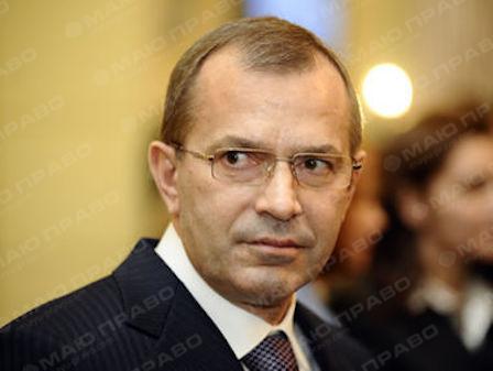 Свежие новости: Интерпол отказался искать главу администрации Януковича