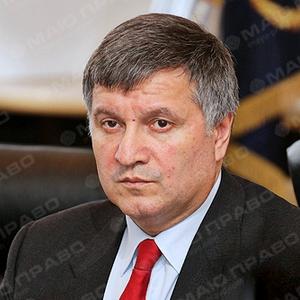 Свежие новости: В бюджете-2017 заложено повышение зарплат для спасателей, - Аваков