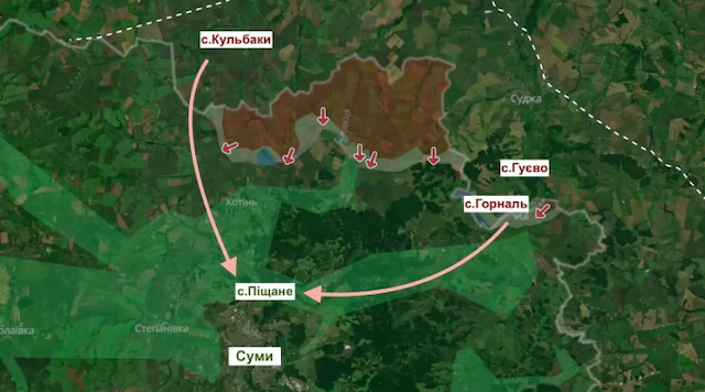 Фото новости: Росіяни дотягнулися ствольною артилерією до передмістя Сум Свежие новости: Росіяни дотягнулися ствольною артилерією до передмістя Сум