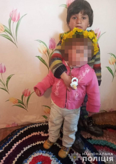 Свежие новости: В Одесской области разыскивают четырехлетнюю девочку