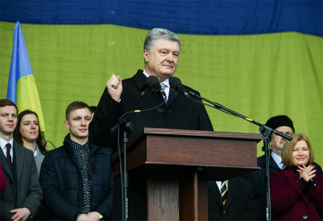 Фото новости: Порошенко: Следующую каденцию начну с обновленной военной ракетной программы Свежие новости: Порошенко: Следующую каденцию начну с обновленной военной ракетной программы