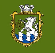 Свежие новости: Новости Южноукраинска от 07.07.2016