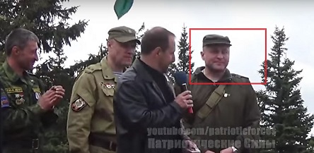 Свежие новости: В Украине впервые заочно осудили офицера ФСБ – дали 15 лет тюрьмы