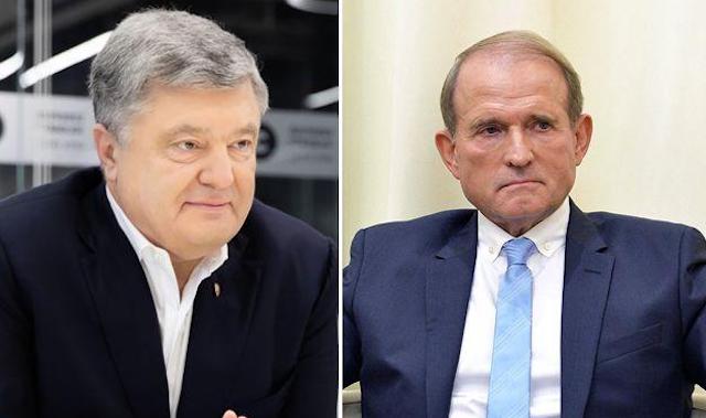 Свежие новости: В ГБР не исключают одновременный допрос Порошенко и Медведчука