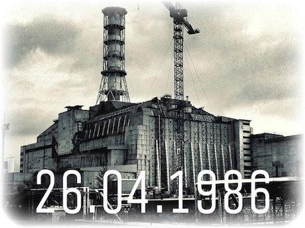 Свежие новости: До 31-річниці Чорнобильської трагедії