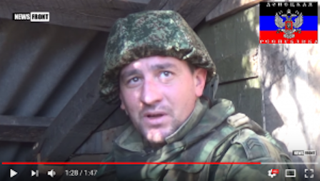 Свежие новости: Боевик 