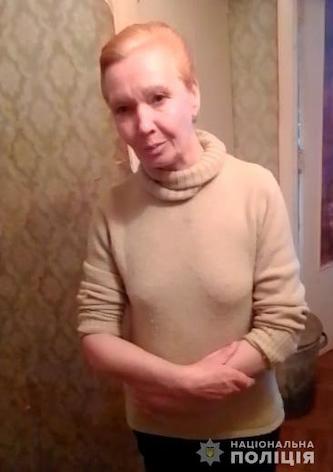 Свежие новости: На Николаевщине разыскивается без вести пропавшая Светлана Чернявская
