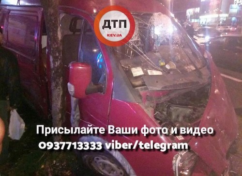 Свежие новости: ФОТО: В Киеве произошло массовое ДТП