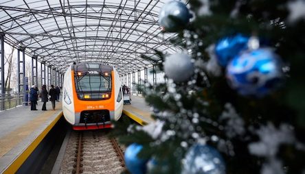 Свежие новости: «Укрзалiзниця» запускает дополнительный поезд «Николаев-Рахов» на новогодние праздники