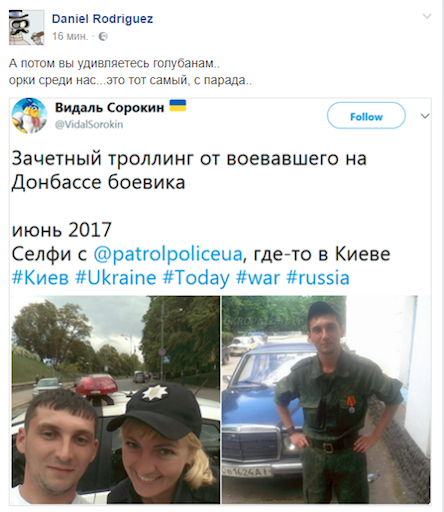 Свежие новости: 