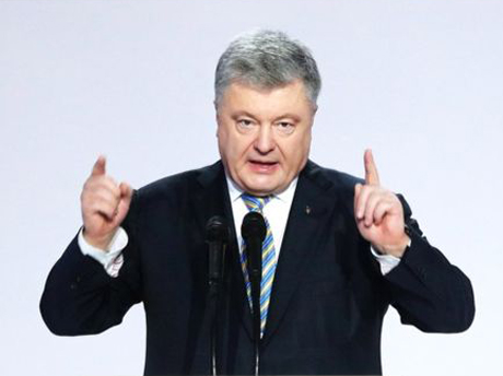 Свежие новости: Россия хочет убрать Порошенко и получить другой парламент - разведка США