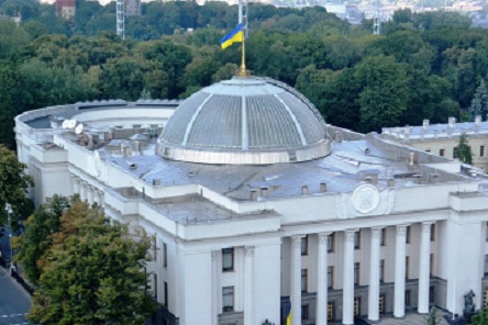 Свежие новости: ОНЛАЙН: Засідання Верховної Ради України