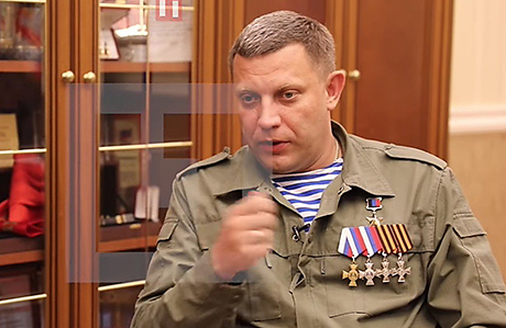 Свежие новости: Главарь боевиков «ДНР» Захарченко угрожает расстрелять миротворческую миссию ООН на Донбассе