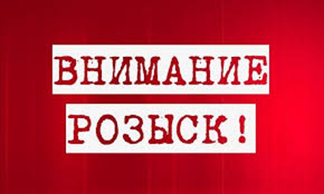 Свежие новости: На Николаевщине разыскивают пропавших из санатория трех воспитанниц интерната