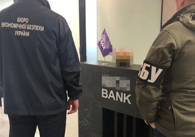 Свежие новости: 