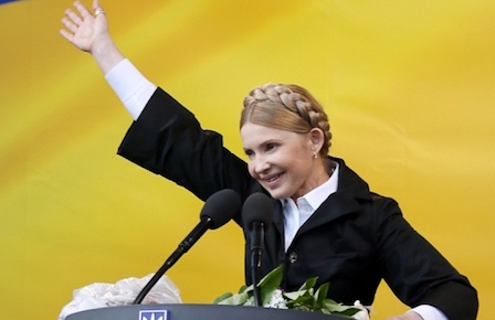 Свежие новости: Тимошенко вручили админпротокол за прорыв границы в Шегини