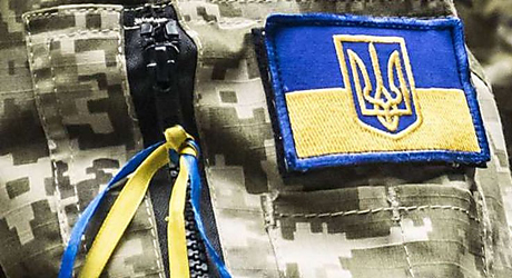 Свежие новости: На Николаещине участники АТО прислали более 30 проектов для финансирования своего дела