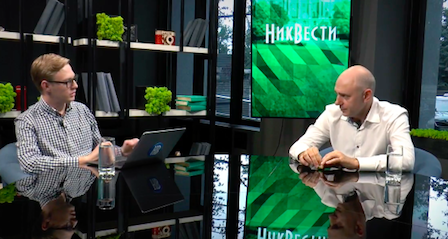 Свежие новости: ВИДЕО: Зарплата губернатора должна быть минимум 400 тысяч, - новый советник Савченко