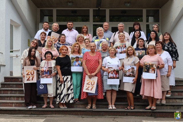 Свежие новости: У Південноукраїнській громаді презентували календар на 2027 рік