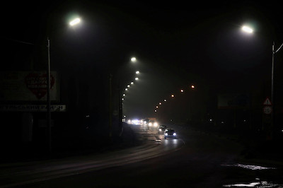 Свежие новости: В Николаеве подсветили Широкобальский мост LED-фонарями