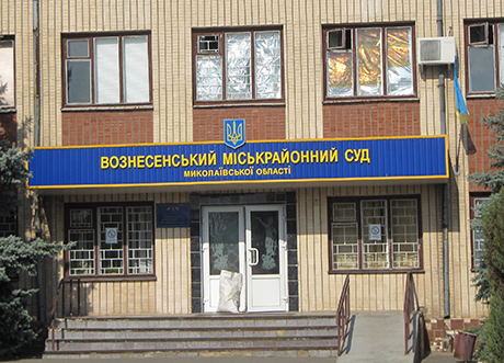 Свежие новости: Суд по избранию меры пресечения для банды «Веточки» назначен на понедельник, фермеры организовывают митинг