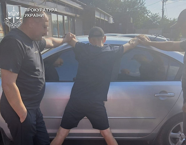 Фото новости: У Новій Одесі затримали 41-річного наркоділка Свежие новости: У Новій Одесі затримали 41-річного наркоділка