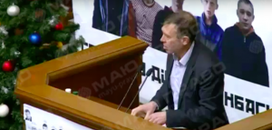 Свежие новости: Сергій Соболєв – депутатам БПП: Їдьте в Москву, і там такі антиукраїнські законопроекти вносьте! (Видео)