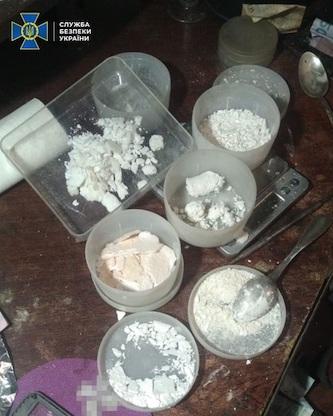 Свежие новости: СБУ прикрыла в Черновцах переездную нарколабораторию