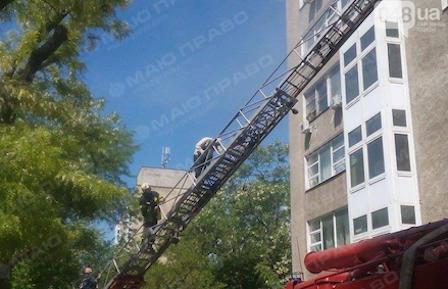 Свежие новости: В Одесской строительной академии случился пожар: во время пары загорелась аудитория