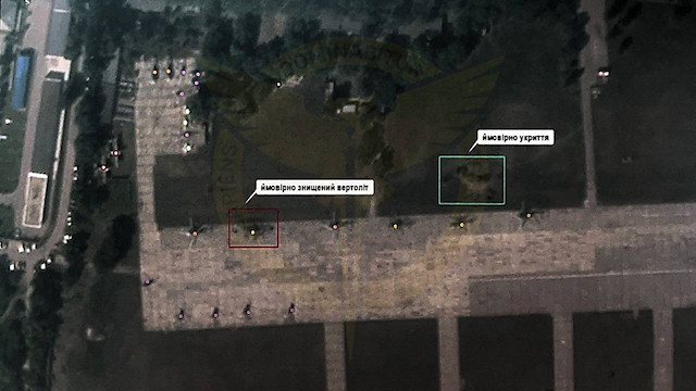 Свежие новости: В глибокому тилу рф знищили три військові гелікоптери, - ГУР