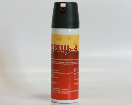 Свежие новости: В Николаеве отдали под суд подростка, который распылил в школе слезоточивый газ