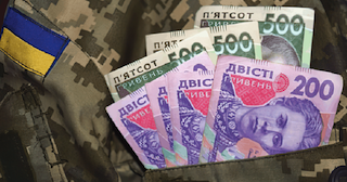 Свежие новости: Рада підтримала повернення військовим і поліцейським доплати у ₴30 тис