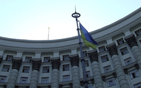 Фото новости: В Украине утвердили механизм монетизации субсидий Свежие новости: В Украине утвердили механизм монетизации субсидий